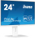 Монитор Iiyama 23.8" ProLite XUB2497HSU-W2 белый IPS LED 16:9 HDMI M/M матовая HAS Piv 300cd 178гр/178гр 1920x1080 100Hz DP FHD USB 4.9кг от магазина РЭССИ