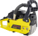 Картинка Бензопила Eurolux GS-5218 2800Вт 3.8л.с. дл.шины:18" (45cm) (70/6/26) от магазина РЭССИ Бензопила Eurolux GS-5218 2800Вт 3.8л.с. дл.шины:18" (45cm) (70/6/26) от магазина РЭССИ