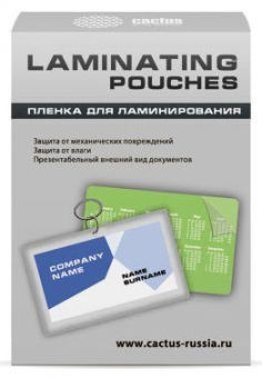 Пленка для ламинирования Cactus 125мкм (100шт) глянцевая 80x111мм CS-LPG80111125 от магазина РЭССИ