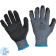 Перчатки с двойным латексным обливом Jeta Safety 3 пары размер 9/l JL-101-L от магазина РЭССИ