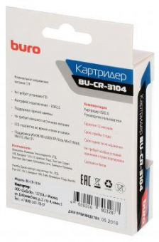 Устройство чтения карт памяти USB2.0 Buro BU-CR-3104 черный от магазина РЭССИ