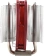 Устройство охлаждения(кулер) Thermalright Silver Arrow 130 Soc-AM5/AM4/1151/1200/2066/2011/1700 красный 4-pin 19-23dB Al+Cu 600gr Ret от магазина РЭССИ