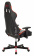 Кресло игровое A4Tech Bloody GC-870 черный/красный ромбик эко.кожа с подголов. крестов. металл от магазина РЭССИ