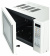 Картинка Микроволновая Печь Galanz MOG-2011DW 20л. 700Вт белый от магазина РЭССИ Микроволновая Печь Galanz MOG-2011DW 20л. 700Вт белый от магазина РЭССИ
