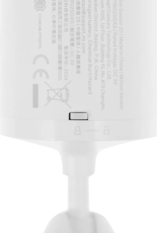 Датчик движ. Xiaomi Mi Motion Sensor 2S (BHR8995GL/XMPR02SGXS) белый от магазина РЭССИ