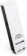 Картинка Сетевой адаптер WiFi TP-Link TL-WN821N N300 USB 2.0 (ант.внутр.) от магазина РЭССИ Сетевой адаптер WiFi TP-Link TL-WN821N N300 USB 2.0 (ант.внутр.) от магазина РЭССИ