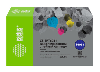 Картридж струйный Cactus CS-EPT6031 T6031 фото черный (220мл) для Epson Stylus PRO 7880/9880 от магазина РЭССИ