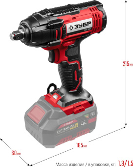 Гайковерт Зубр ГУЛ-255 аккум. патрон:квад.1/2" от магазина РЭССИ