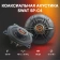 Картинка Колонки автомобильные Swat SP-C4 130Вт 88дБ 4Ом 10см (4дюйм) (ком.:2кол.) коаксиальные двухполосные от магазина РЭССИ Колонки автомобильные Swat SP-C4 130Вт 88дБ 4Ом 10см (4дюйм) (ком.:2кол.) коаксиальные двухполосные от магазина РЭССИ
