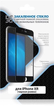 Защитное стекло для экрана DF iColor-19 черный для Apple iPhone XR/11 1шт. (DF ICOLOR-19 (BLACK)) от магазина РЭССИ
