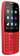 Мобильный телефон Nokia 210 Dual Sim красный моноблок 2Sim 2.4" 240x320 0.3Mpix GSM900/1800 MP3 FM microSD max64Gb от магазина РЭССИ