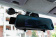 Картинка Видеорегистратор TrendVision MR-810 GT черный 2Mpix 1080x1920 1080p 140гр. GPS MSTAR 8336N от магазина РЭССИ Видеорегистратор TrendVision MR-810 GT черный 2Mpix 1080x1920 1080p 140гр. GPS MSTAR 8336N от магазина РЭССИ