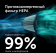 Картинка Пылесос ручной Red Solution V3070 350Вт черный/серый от магазина РЭССИ Пылесос ручной Red Solution V3070 350Вт черный/серый от магазина РЭССИ