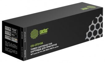 Картридж лазерный Cactus CS-CF210A CF210A черный (1600стр.) для HP LJ Pro 200 M251/M276 от магазина РЭССИ