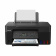МФУ струйный Canon Pixma G2470 (5804C009) A4 черный от магазина РЭССИ