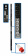 Картинка Распределитель питания Tripplite PDU3XEVSR6G20 11.5kW 3phase Switched PDU 24xC13 6xC19 от магазина РЭССИ Распределитель питания Tripplite PDU3XEVSR6G20 11.5kW 3phase Switched PDU 24xC13 6xC19 от магазина РЭССИ