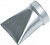 Сопло для технического фена Makita P-71423 для HG5002, HG5002K, HG5012, HG5012K, HG550V, HG550VK, HG551V, HG551VK, HG650C, HG650CK, HG651C, HG651CK от магазина РЭССИ