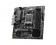 Материнская плата MSI PRO B650M-P SocketAM5 AMD B650 4xDDR5 mATX AC`97 8ch(7.1) 2.5Gg RAID+VGA+HDMI+DP от магазина РЭССИ