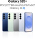 Смартфон Samsung SM-S936B Galaxy S25+ 256Gb 12Gb мятный моноблок 3G 4G 2Sim 6.7" 1440x3120 Android 15 50Mpix 802.11 a/b/g/n/ac/ax/be NFC GPS GSM900/1800 GSM1900 TouchSc Protect от магазина РЭССИ