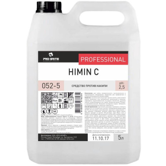 Средство против накипи PRO-BRITE HIMIN C 5 л. 052-5 от магазина РЭССИ