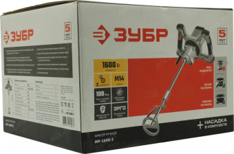 Дрель-миксер Зубр МР-1600-2 1600Вт М14 от магазина РЭССИ