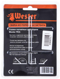 Магнитный угольник Wester MCS (344436) от магазина РЭССИ