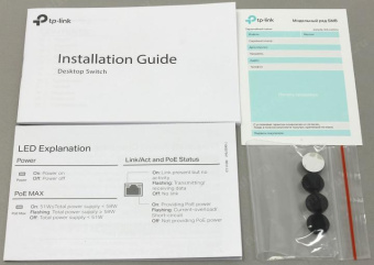 Коммутатор TP-Link TL-SF1005P 5x100Mb 4PoE 58W неуправляемый от магазина РЭССИ