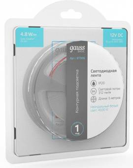 Лента светодиод. Gauss Basic 5м (BT006) от магазина РЭССИ