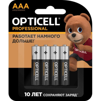 Батарея Opticell Professional LR03 AAA (4шт) блистер от магазина РЭССИ