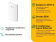 Картинка Точка доступа TP-Link EAP615-Wall AX1800 10/100/1000BASE-TX белый от магазина РЭССИ Точка доступа TP-Link EAP615-Wall AX1800 10/100/1000BASE-TX белый от магазина РЭССИ