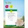 Хозяйственное мыло BioMio BIO SOAP без запаха 200 г 520.04189.0101 от магазина РЭССИ