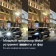Картинка Видеорегистратор Roadgid Blick GPS Wi-Fi черный 2Mpix 1080x1920 1080p 170гр. GPS MSTAR 8339 от магазина РЭССИ Видеорегистратор Roadgid Blick GPS Wi-Fi черный 2Mpix 1080x1920 1080p 170гр. GPS MSTAR 8339 от магазина РЭССИ