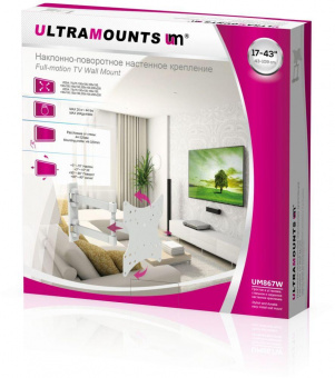 Кронштейн для телевизора Ultramounts UM867W белый 23"-42" макс.20кг настенный поворот и наклон от магазина РЭССИ