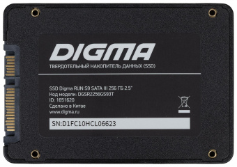 Накопитель SSD Digma SATA III 256Gb DGSR2256GS93T Run S9 2.5" от магазина РЭССИ
