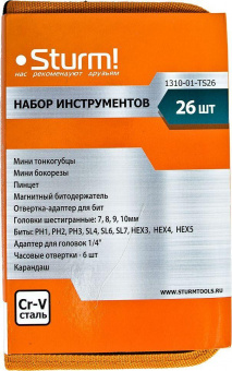 Набор инструментов Sturm! 1310-01-TS26 26 предметов от магазина РЭССИ