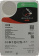 Жесткий диск Seagate SATA-III 10Tb ST10000NE0008 NAS Ironwolf Pro (7200rpm) 256Mb 3.5" от магазина РЭССИ