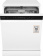 Картинка Посудомоечная машина Weissgauff DW 6038 Inverter Touch белый (полноразмерная) от магазина РЭССИ Посудомоечная машина Weissgauff DW 6038 Inverter Touch белый (полноразмерная) от магазина РЭССИ