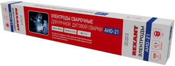 Электроды Rexant АНО-21 D3мм L350мм 1000гр (11-0957) от магазина РЭССИ