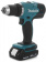 Дрель-шуруповерт Makita DDF453SYX4 аккум. патрон:быстрозажимной от магазина РЭССИ