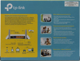 Роутер беспроводной TP-Link TL-WR842N N300 10/100BASE-TX/4G ready белый от магазина РЭССИ