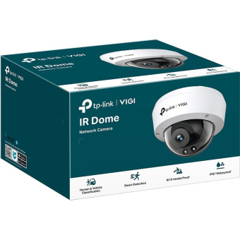 Камера видеонаблюдения IP TP-Link Vigi C240I 4-4мм цв. корп.:белый/черный (VIGI C240I(4MM)) от магазина РЭССИ