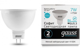 Лампа светодиодная Gauss Elementary MR16 7Вт цок.:GU5.3 спот 220B 4100K св.свеч.бел.ней. MR16 (упак.:10шт) (13527) от магазина РЭССИ
