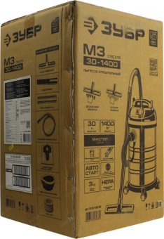 Штроборез Зубр Профессионал ЗШ-П45-2100 ПВТК от магазина РЭССИ