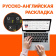 Ноутбук Lenovo ThinkPad P1 G7 Core Ultra 7 155H 32Gb SSD1Tb NVIDIA RTX 1000 6Gb 16" IPS WQXGA (2560x1600) Windows 11 Pro black WiFi BT Cam (21KWS60800) от магазина РЭССИ