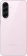 Смартфон Samsung SM-A566E Galaxy A56 5G 128Gb 8Gb розовый моноблок 3G 4G 2Sim 6.7" 1080x2340 Android 15 50Mpix 802.11 a/b/g/n/ac/ax NFC GPS GSM900/1800 GSM1900 Protect от магазина РЭССИ