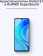Смартфон Huawei Nova Y70 128Gb 4Gb черный моноблок 3G 4G 2Sim 6.75" 720x1600 Android 11 HMS 48Mpix 802.11 b/g/n GPS GSM900/1800 GSM1900 A-GPS microSD max512Gb от магазина РЭССИ