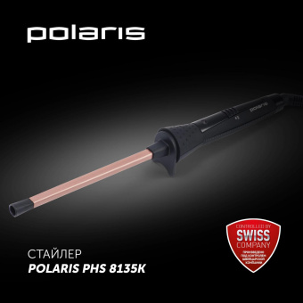 Щипцы Polaris PHS 8135K 25Вт розовое золото макс.темп.:180С покрытие:керамическое от магазина РЭССИ