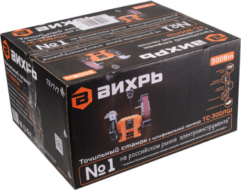 Станок заточной Вихрь ТС-300ЛШ 300W (72/7/7) от магазина РЭССИ