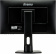 Картинка Монитор Iiyama 23.8" ProLite XUB2492HSU-B1 черный IPS LED 16:9 HDMI M/M матовая HAS Piv 1000:1 250cd 178гр/178гр 1920x1080 VGA DP FHD USB 5.4кг от магазина РЭССИ Монитор Iiyama 23.8" ProLite XUB2492HSU-B1 черный IPS LED 16:9 HDMI M/M матовая HAS Piv 1000:1 250cd 178гр/178гр 1920x1080 VGA DP FHD USB 5.4кг от магазина РЭССИ