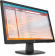 Картинка Монитор HP 21.5" P22v G4 черный TN 5ms 16:9 HDMI матовая 1000:1 250cd 170гр/160гр 1920x1080 60Hz VGA FHD 2.85кг от магазина РЭССИ Монитор HP 21.5" P22v G4 черный TN 5ms 16:9 HDMI матовая 1000:1 250cd 170гр/160гр 1920x1080 60Hz VGA FHD 2.85кг от магазина РЭССИ